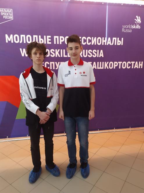 Максим Хитров представит Москву на Чемпионате России во взрослой возрастной категории до 22 лет